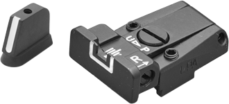 CZ P-07 CZ P-09 organe de ochire | linii albe